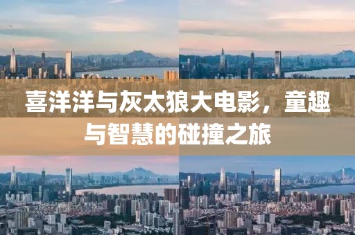 2025年4月 第23頁