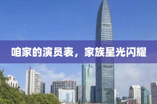 2025年4月 第3頁