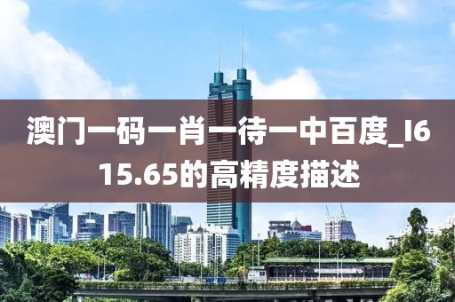 新聞動態(tài) 第1096頁