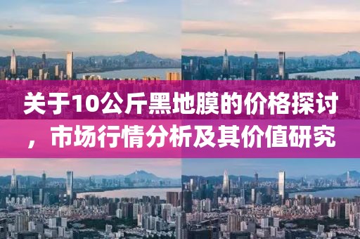 2025年5月 第499頁