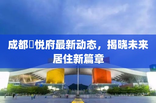 2025年5月 第490頁