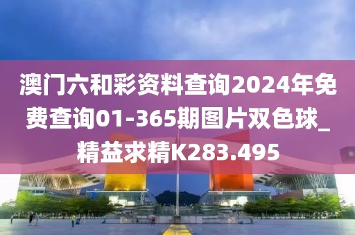 大度就行 第40頁