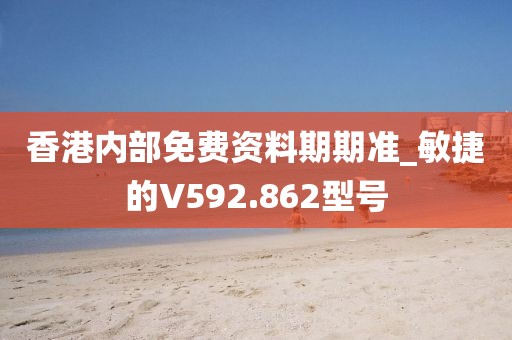 朦朧的那盞燈 第38頁(yè)