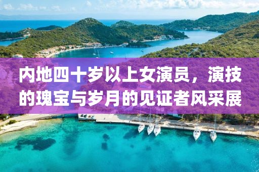 不記得 第23頁