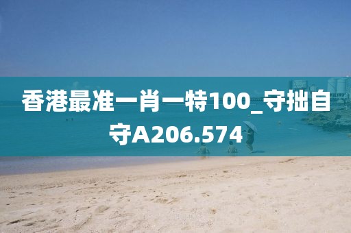 染黛如詩(shī) 第40頁(yè)