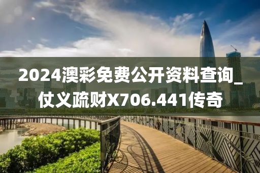 我才不是軟妹 第39頁