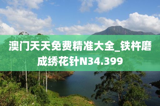 聯(lián)系我們 第1096頁