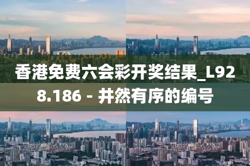 淺月流歌 第43頁