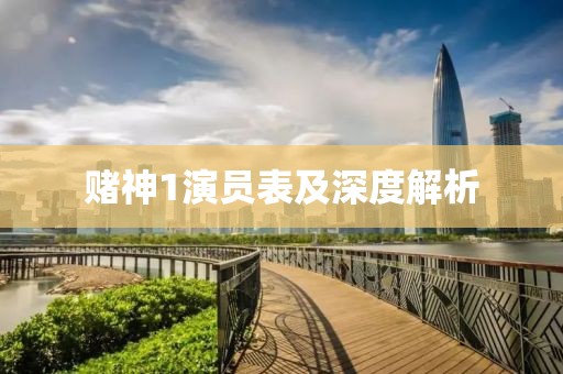 不記得 第22頁