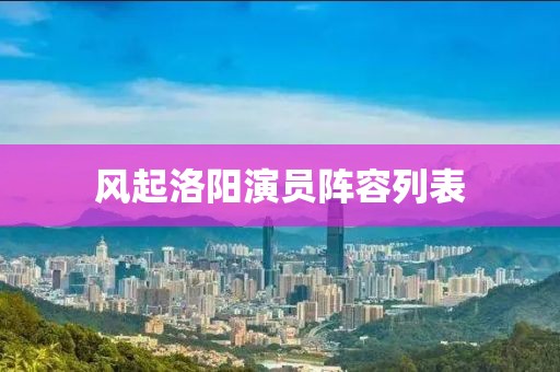 純白襯衫 第24頁
