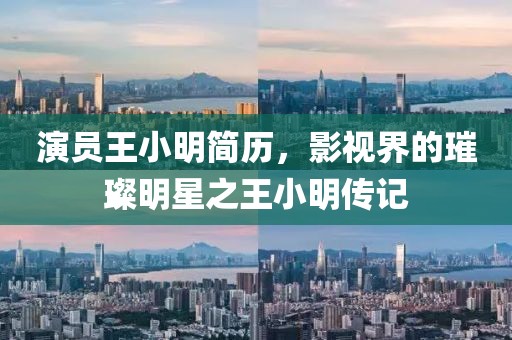 2025年5月 第297頁