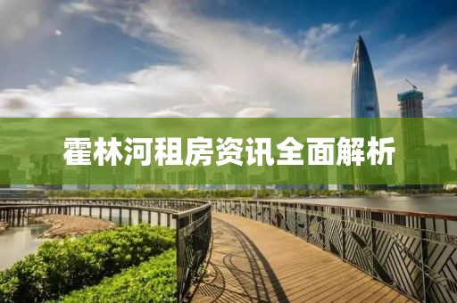 墨茜魅 第22頁