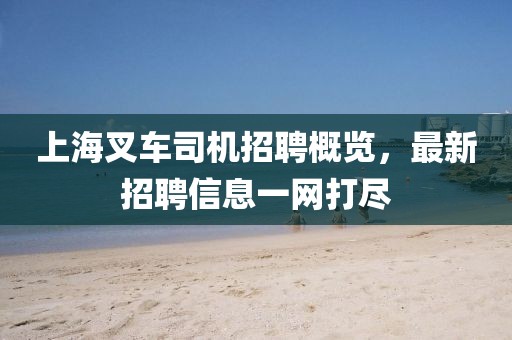 聽風(fēng)細(xì)雨 第38頁