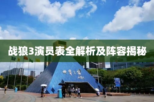 淡紫色夢(mèng)境 第39頁