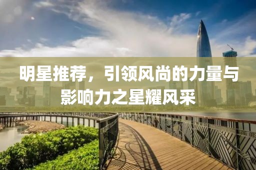 橘虞初夢(mèng) 第20頁(yè)