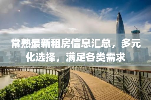 百年孤獨 第19頁