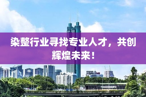 朦朧的那盞燈 第18頁