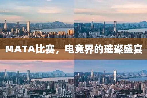 光風(fēng)霽月 第20頁