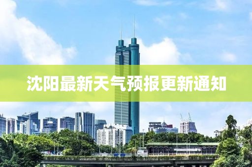 純白襯衫 第42頁