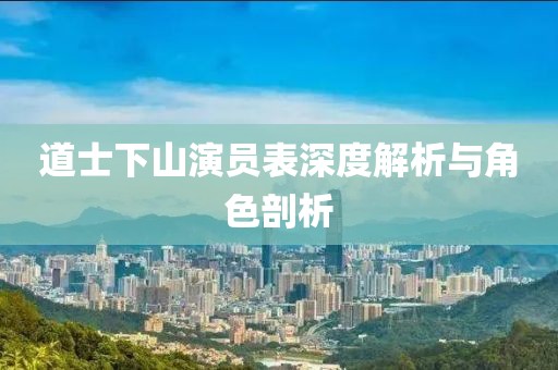 余默 第19頁