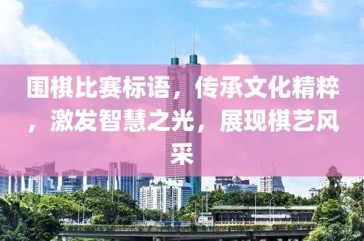 何必想太多 第37頁(yè)
