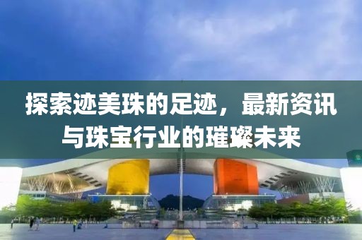 失去并非不是 第20頁