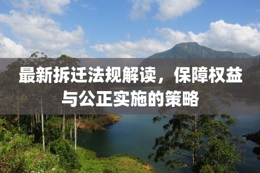 樂與故人同 第45頁