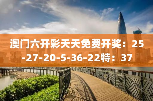 初告白 第41頁(yè)