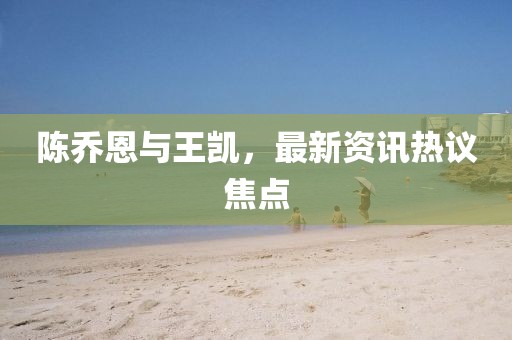 2025年5月 第16頁