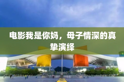 2025年5月 第11頁