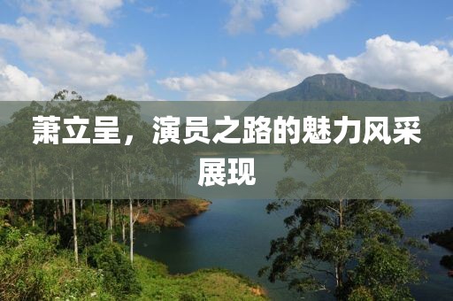 2025年6月 第479頁(yè)