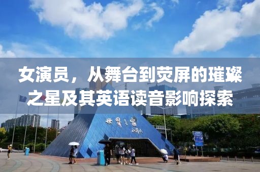 不記得 第18頁