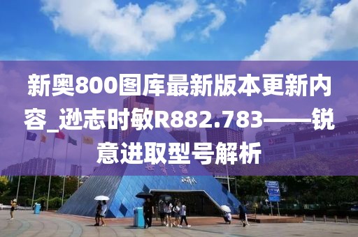 陽(yáng)光不暖人心 第39頁(yè)