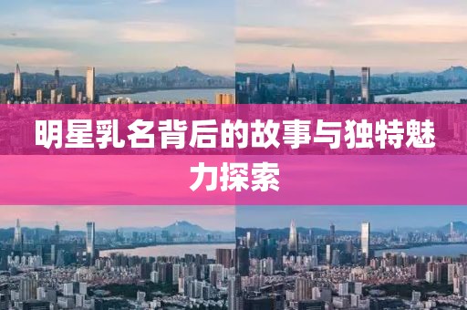 昔夢(mèng) 第17頁(yè)