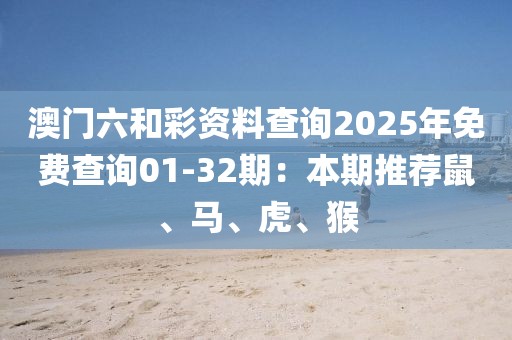 不記得 第41頁