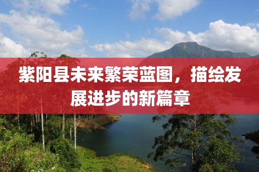 橘虞初夢(mèng) 第17頁(yè)