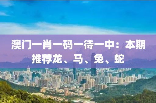 隔窗看你 第43頁