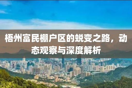 一曦時(shí)光 第18頁(yè)