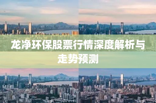 十夢九他 第18頁