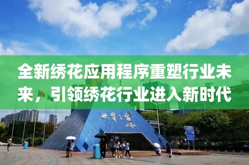森久 第45頁(yè)