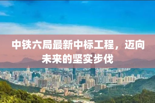 何必想太多 第17頁