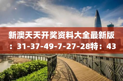 回眸最初 第40頁
