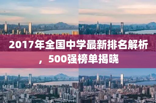 樂與故人同 第18頁