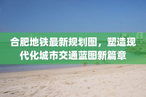 雨天靜候彩虹 第17頁