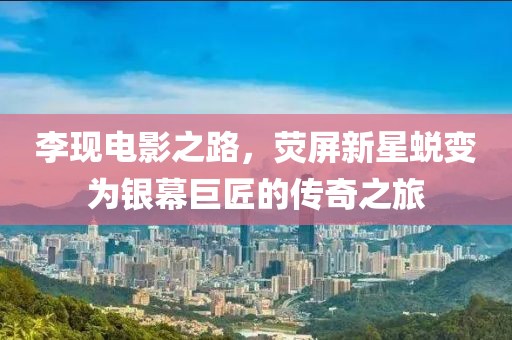 何必想太多 第15頁