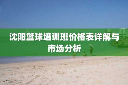 自瘋癲 第15頁(yè)