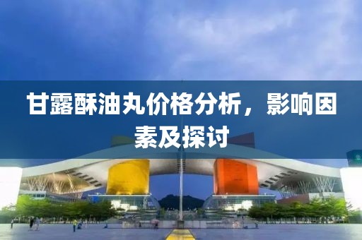 關(guān)于我們 第1149頁(yè)