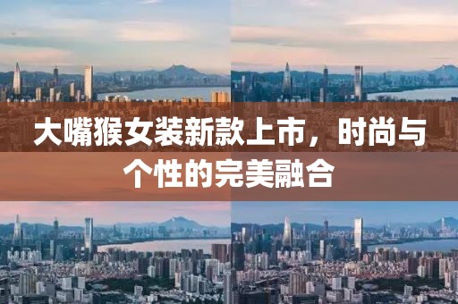 2025年6月 第156頁