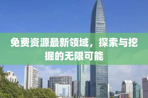 曾經(jīng)的曾經(jīng) 第14頁