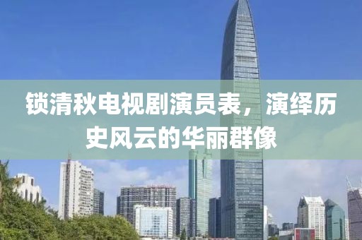 十夢九他 第16頁
